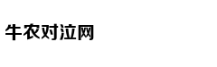 72岁的特朗普：我是如此年轻 自己都不敢相信
